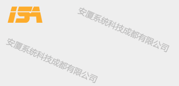 全市安全生產(chǎn)治本攻堅(jiān)三年行動暨企業(yè)可持續(xù)發(fā)展項(xiàng)目(SCORE)實(shí)施動員部署視頻會