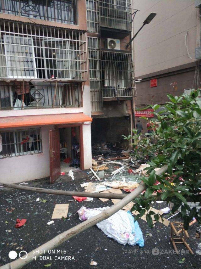 南昌新建區(qū)一小區(qū)煤氣罐爆炸， 4 人受傷