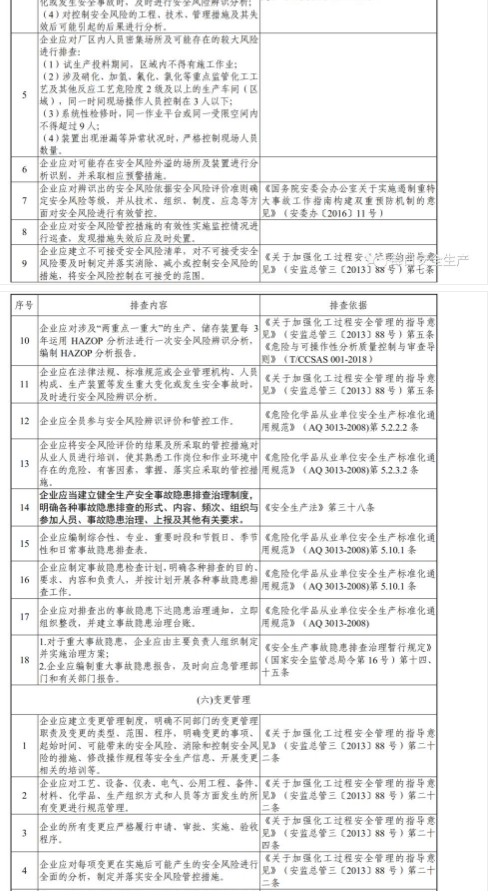 1591782169793629.png image.png