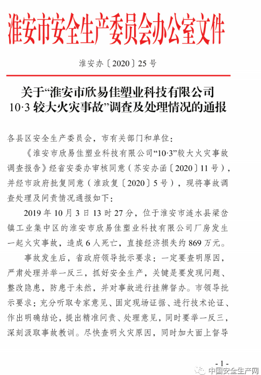 1592459699272175.png image.png