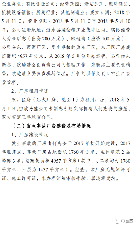 1592459721668615.png image.png