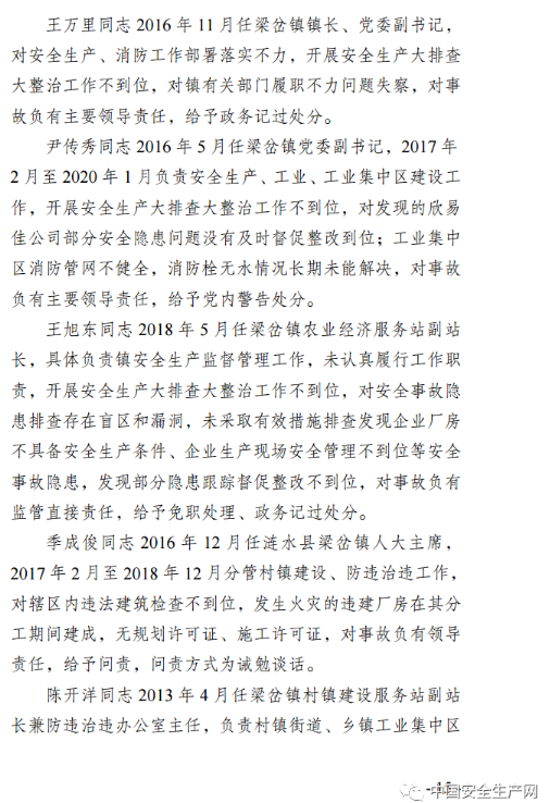 1592459864955133.png image.png