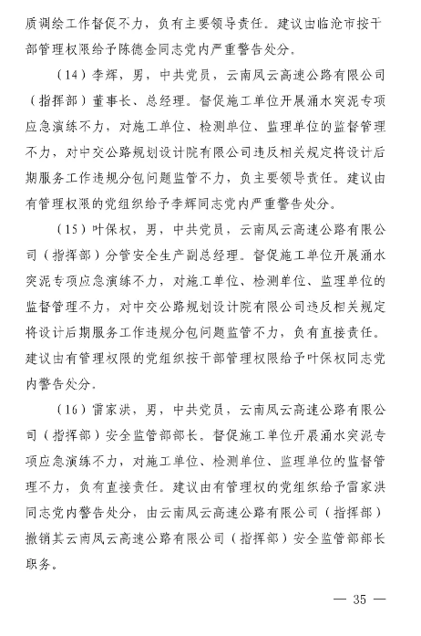 1594094995572616.png image.png