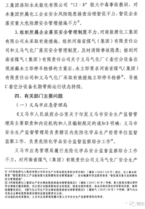 1594259123942457.png image.png