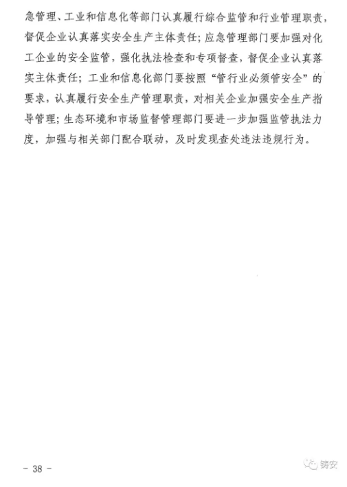 1594259233113747.png image.png