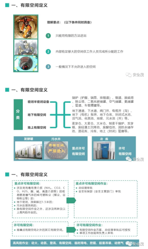 1594359678603095.png image.png