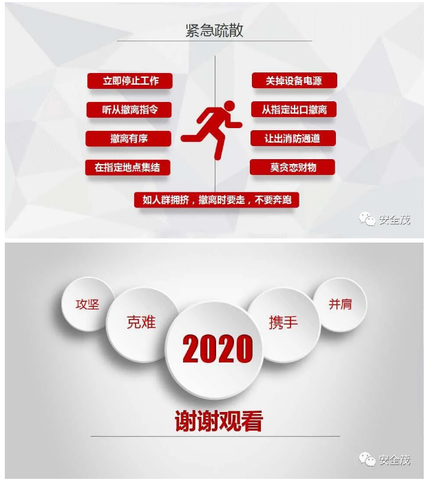 1595224429523540.png image.png