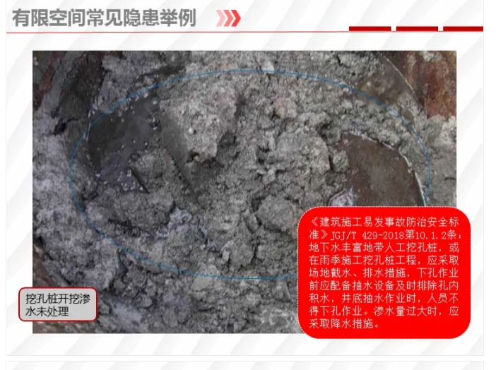 1595828538645188.png image.png