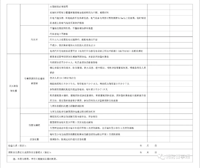 1597038404537767.png image.png