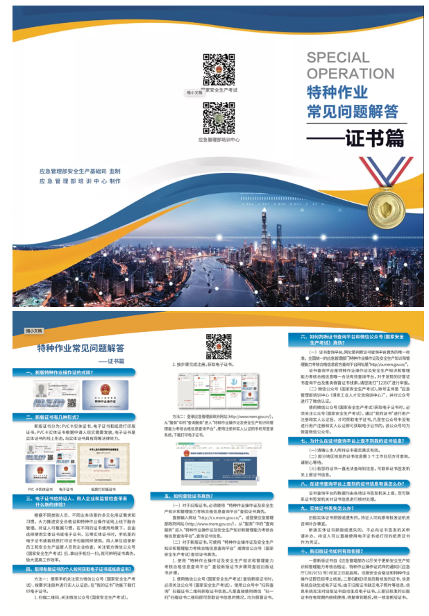 1599471855298184.png image.png