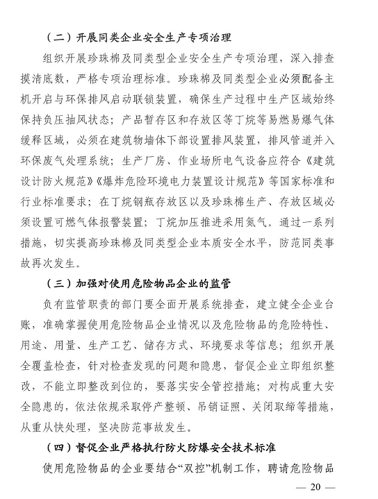 1609316669478991.png 圖片.png