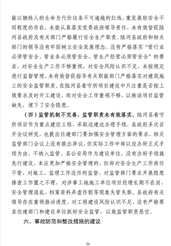 1609726998753931.png 圖片.png