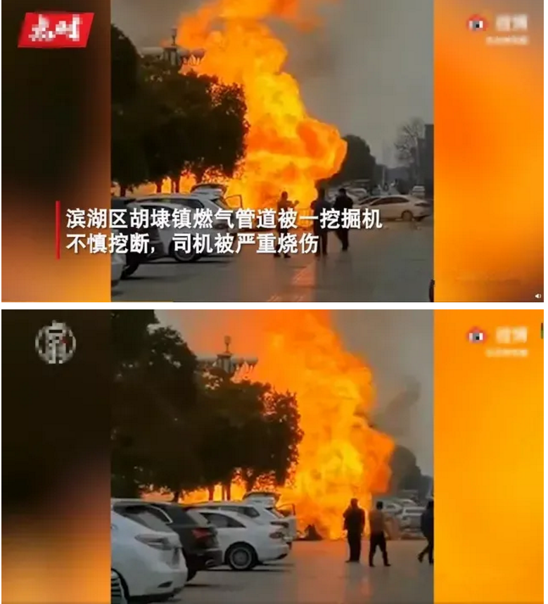 1610343830877019.png 圖片.png