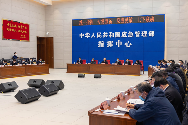 國(guó)務(wù)院安委辦、應(yīng)急管理部召開(kāi)視頻會(huì)議  部署加強(qiáng)歲末年初安全防范工作