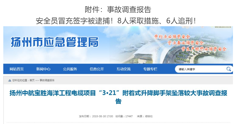 1612430521993673.png 圖片.png