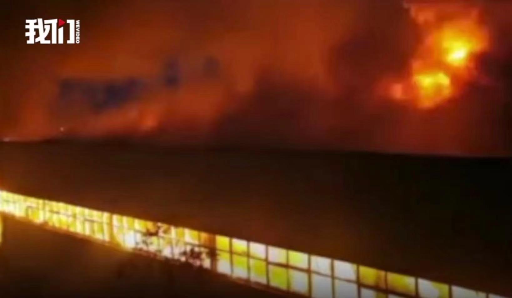 火災(zāi)現(xiàn)場(chǎng)。新京報(bào)我們視頻